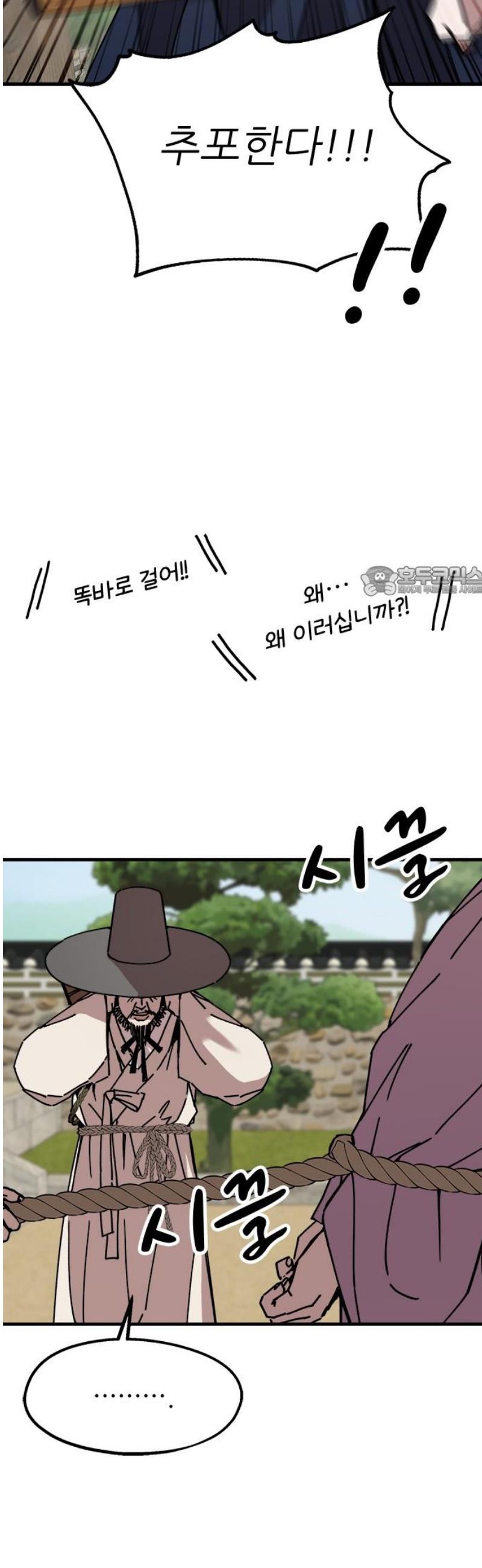 011.jpg