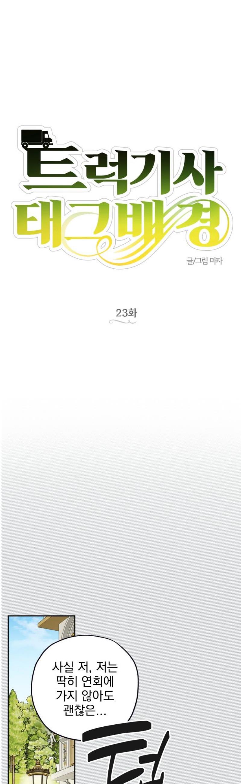 010.jpg