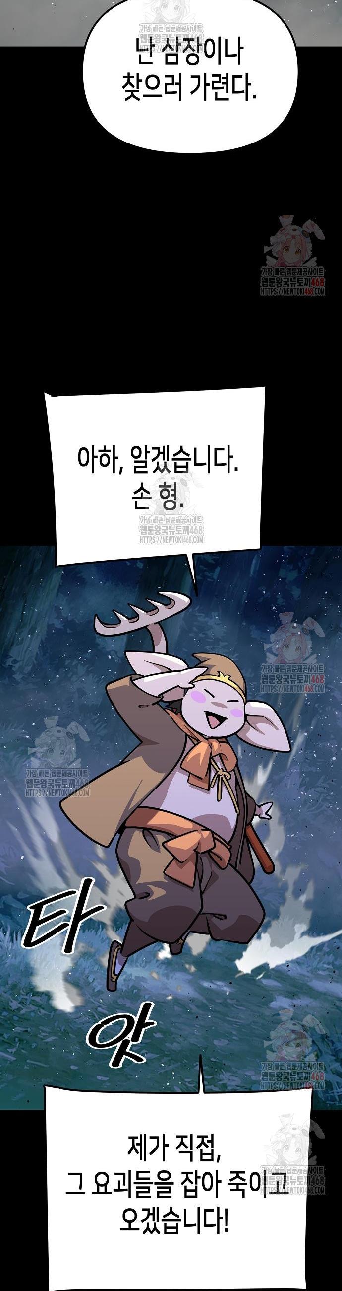008.jpg