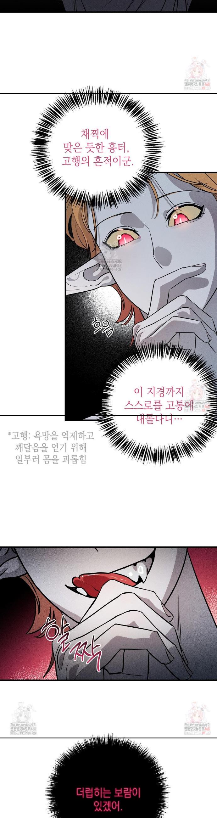 030.jpg