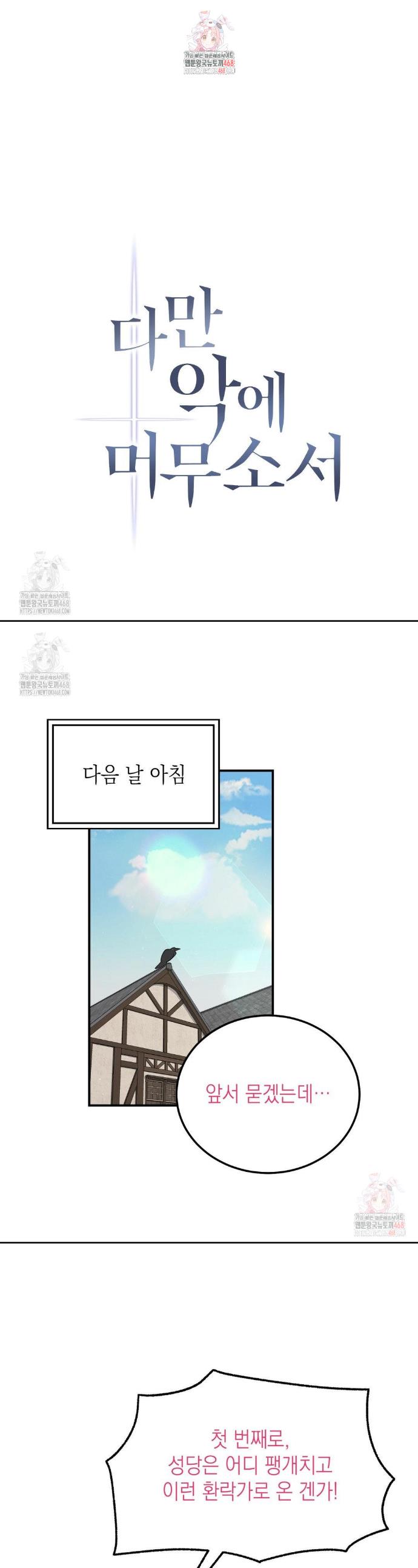 001.jpg