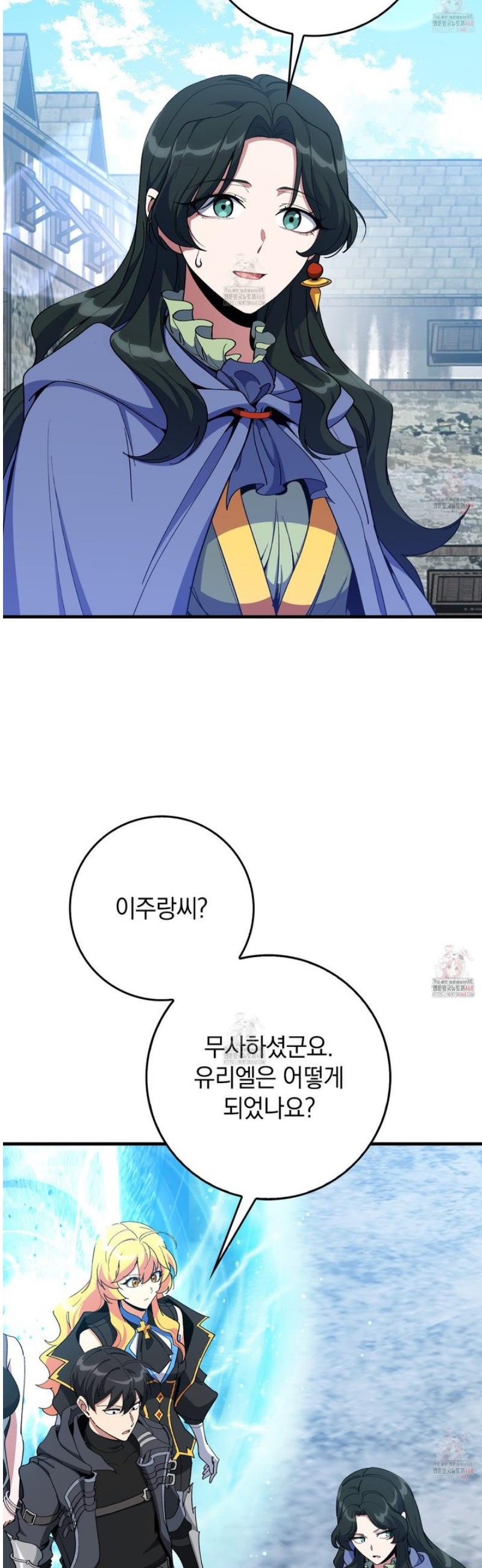174614538005014ah3nohztf.jpg