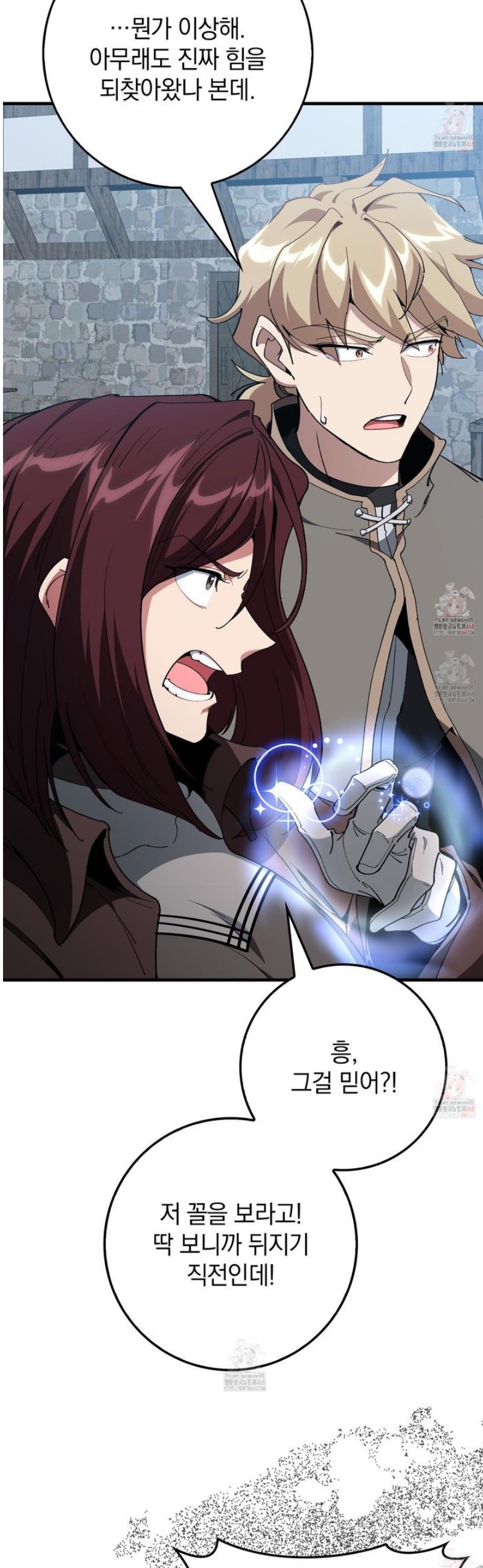 1746145381769s47nfowunb9.jpg