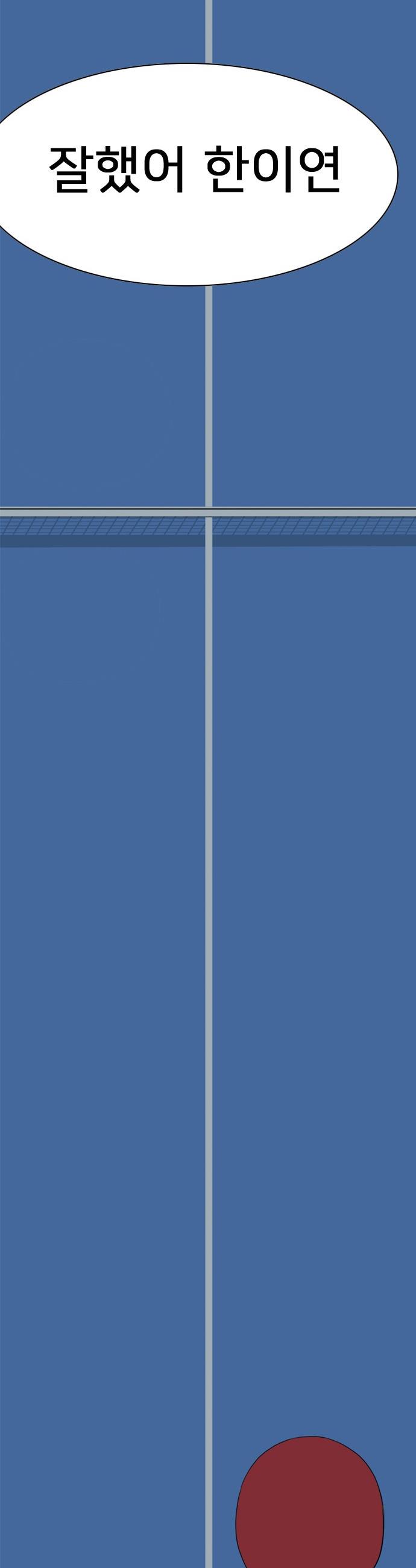 1746143754014ckv5kusqyll.jpg