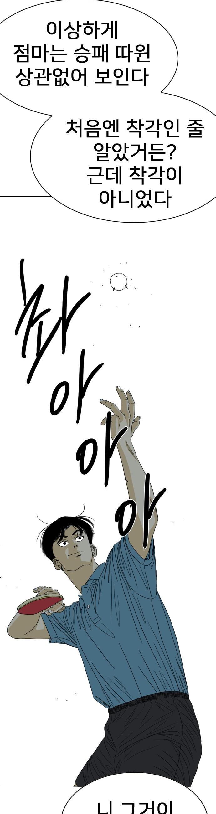 1746143772072wk2d39opraa.jpg