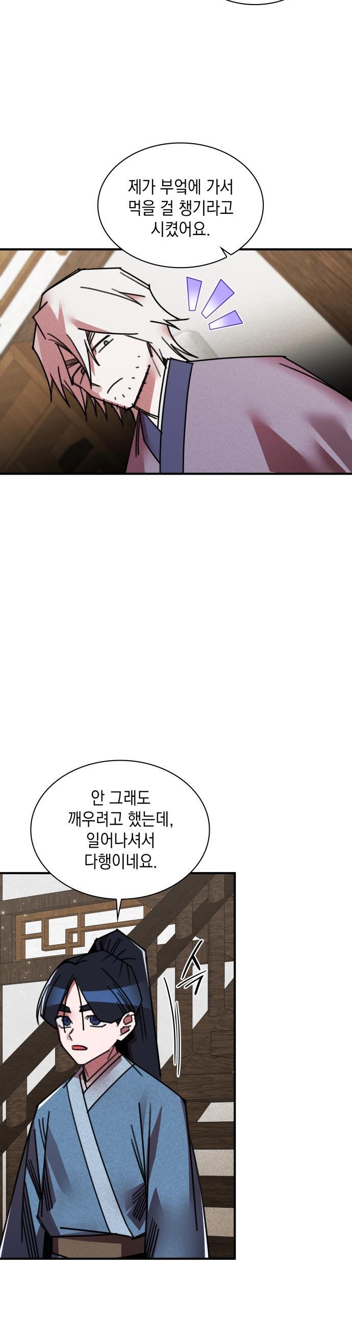 17461443464809buui3b5ls9.jpg