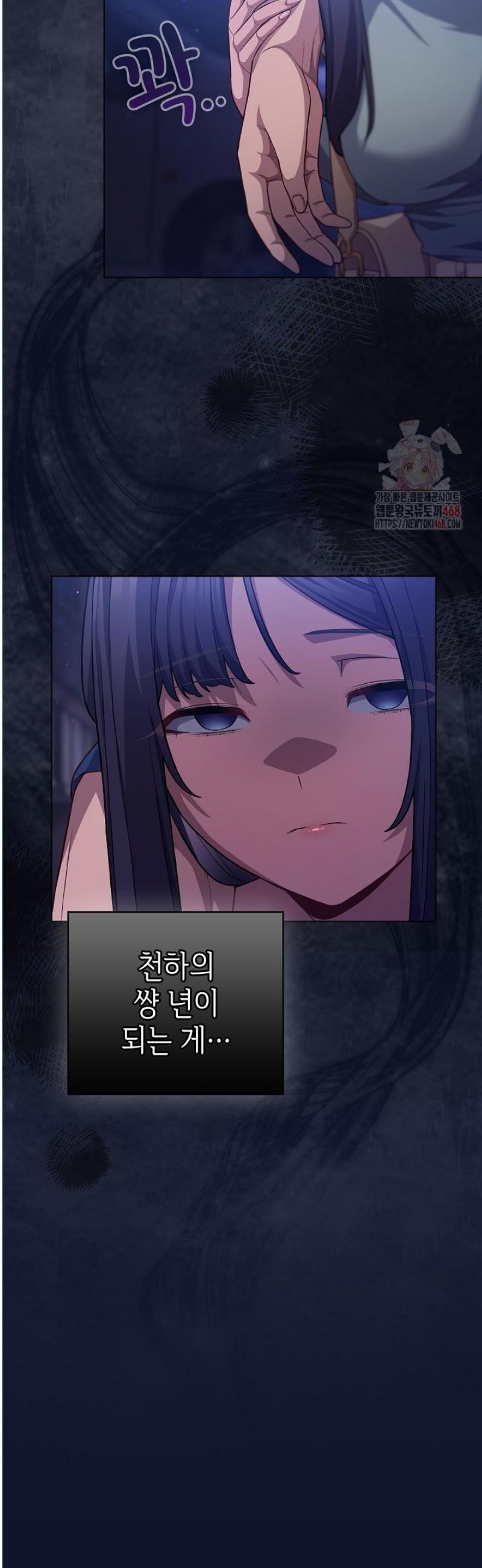 17461425490783wsrqjbnami.jpg