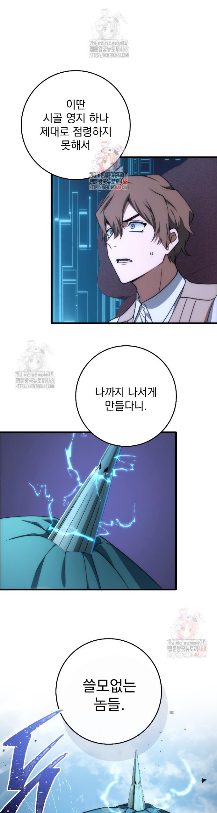 1746142651515jegaal3lyyc.jpg