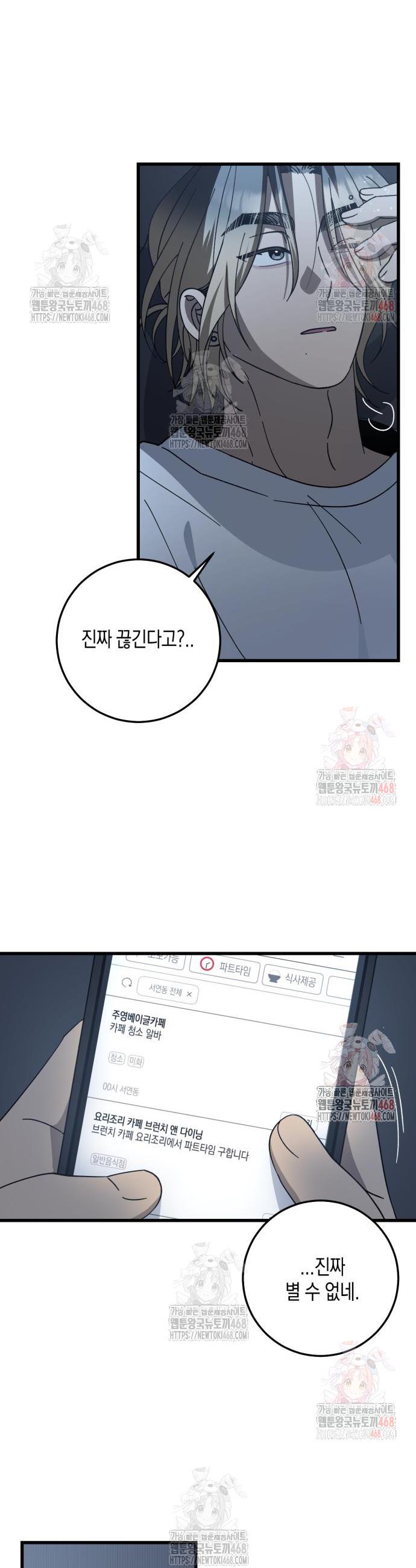 1746145877016w2paw40rkd.jpg
