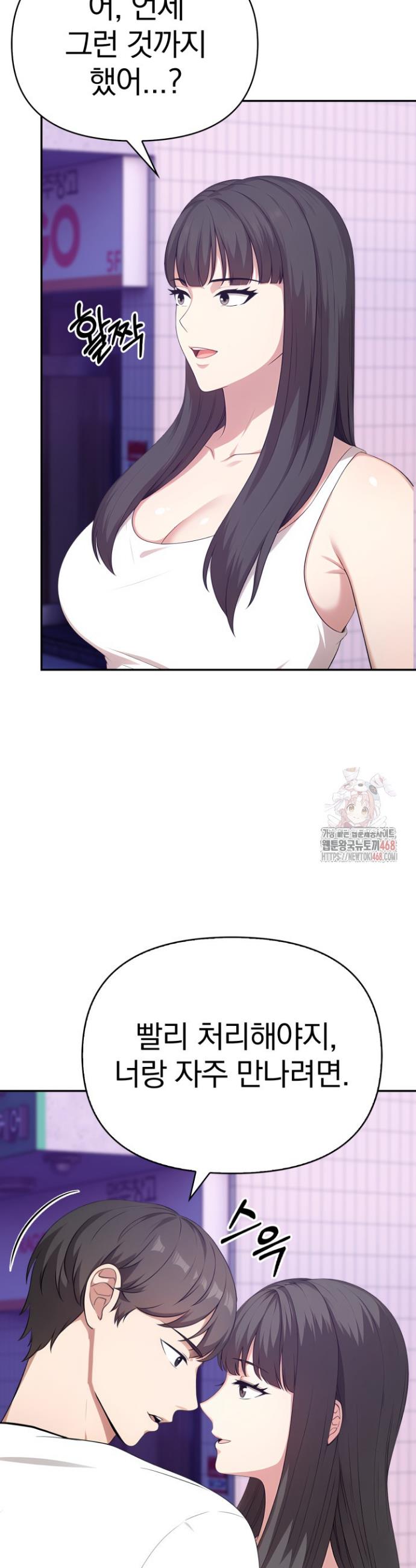 1746145933503s5fvwczcehs.jpg