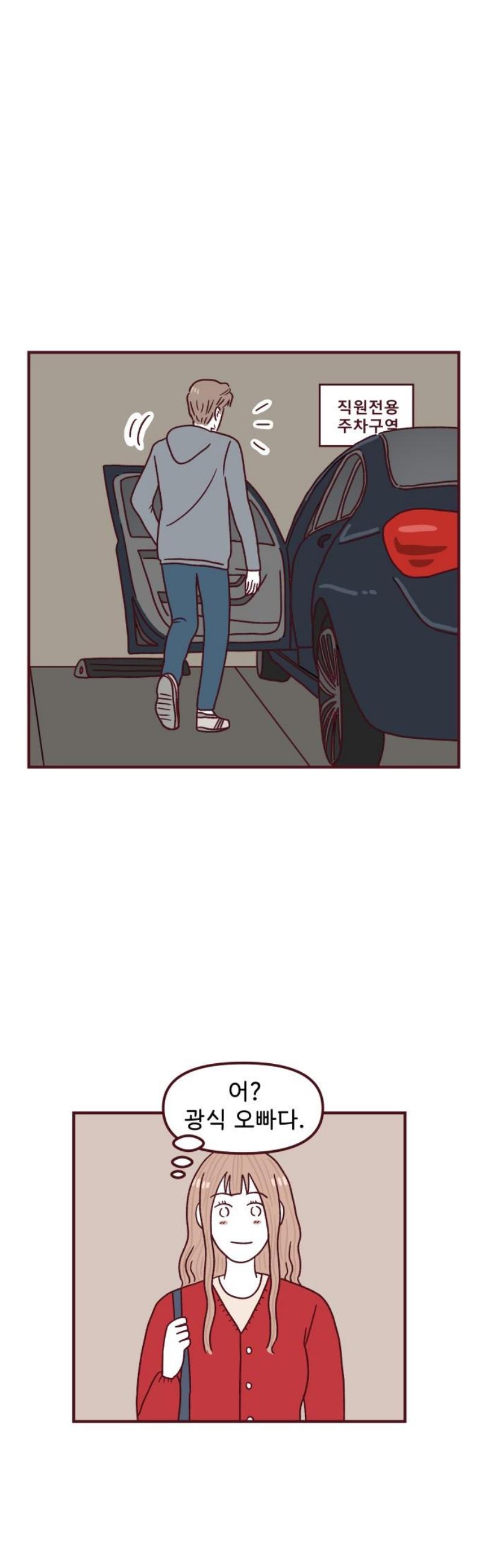 1746144039019ga55ot9rnni.jpg