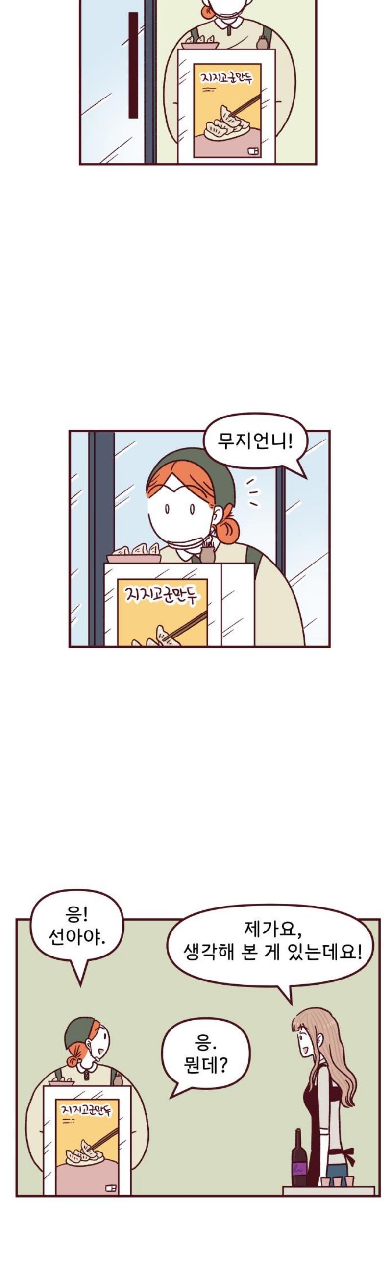 1746144041343ikdkl2ooljf.jpg