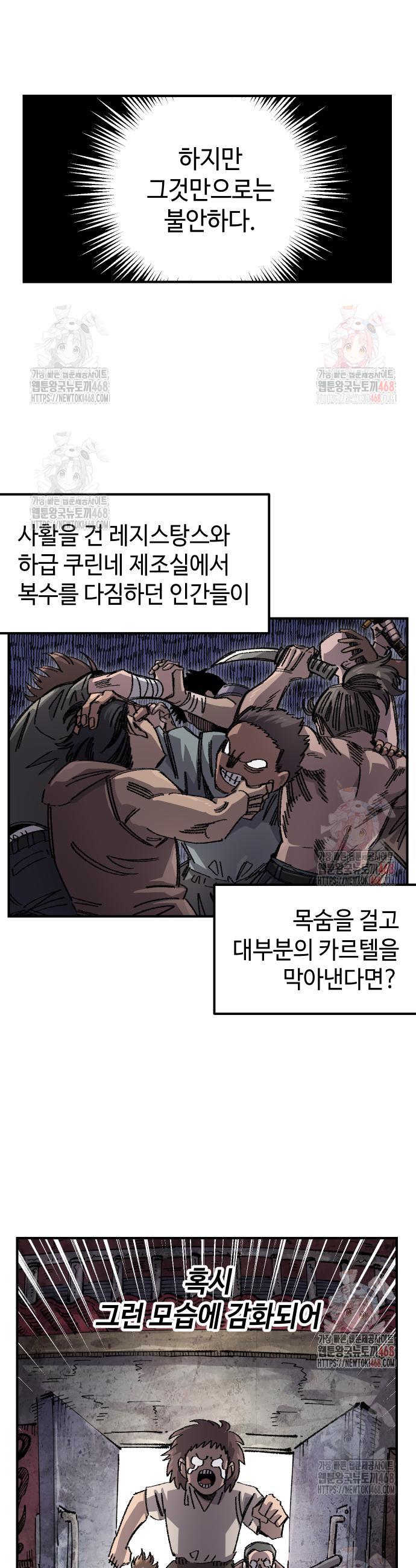 1746143737148vips8zvq4yo.jpg