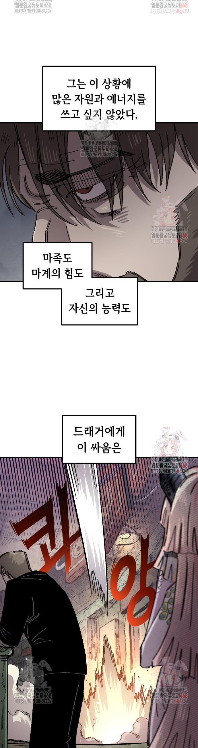 1746143759292hj4dnwrk0q.jpg