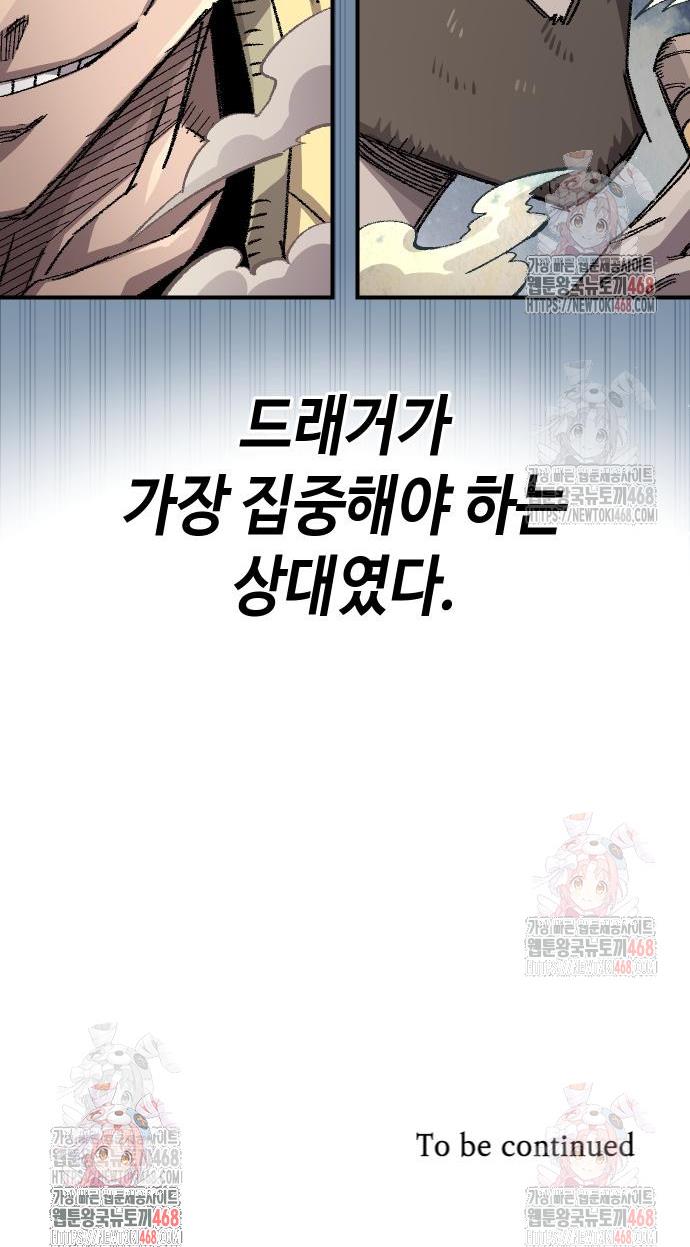 1746143759945uaxuzn1ityn.jpg