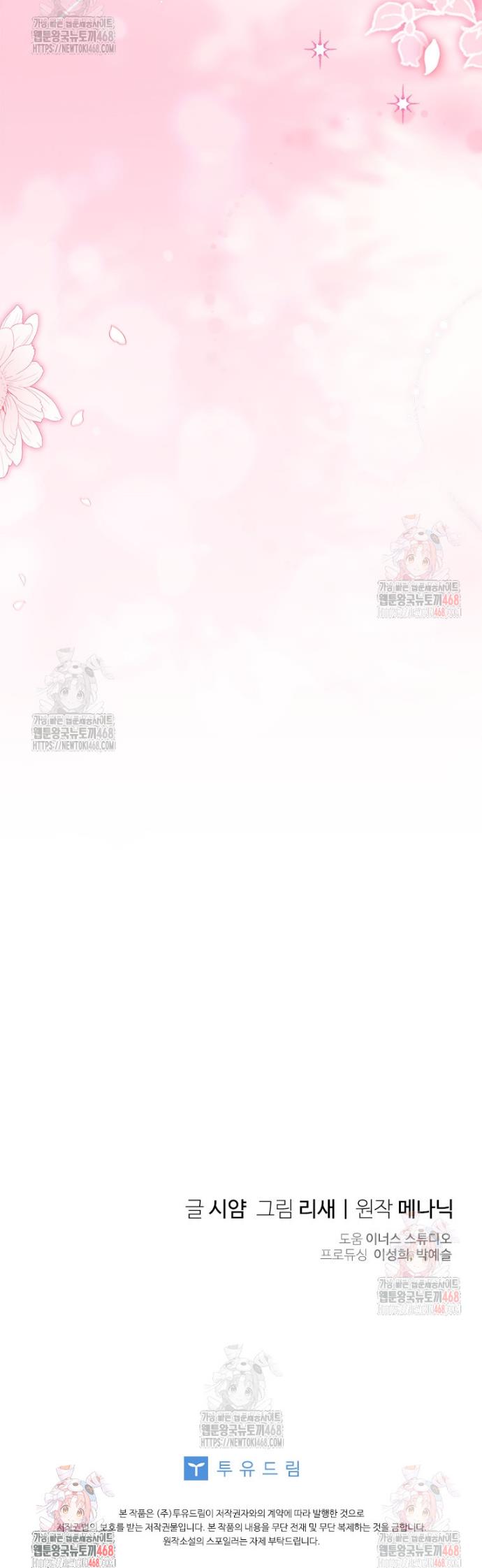 1746144125476f8104ooj59n.jpg