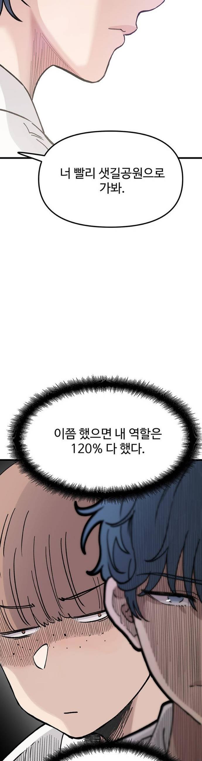 040.jpg