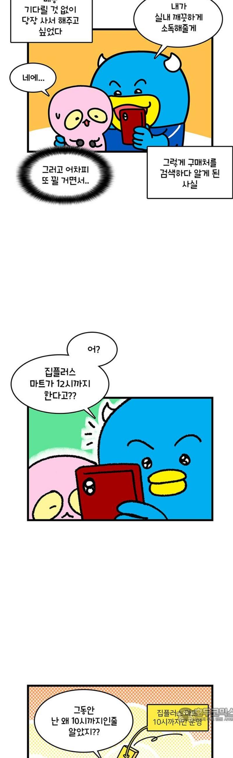 004.jpg