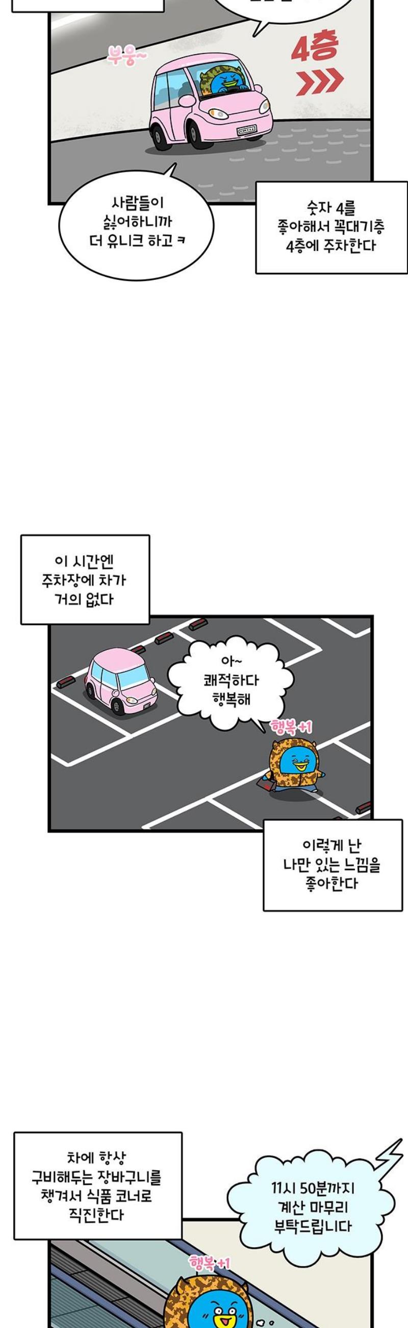 006.jpg