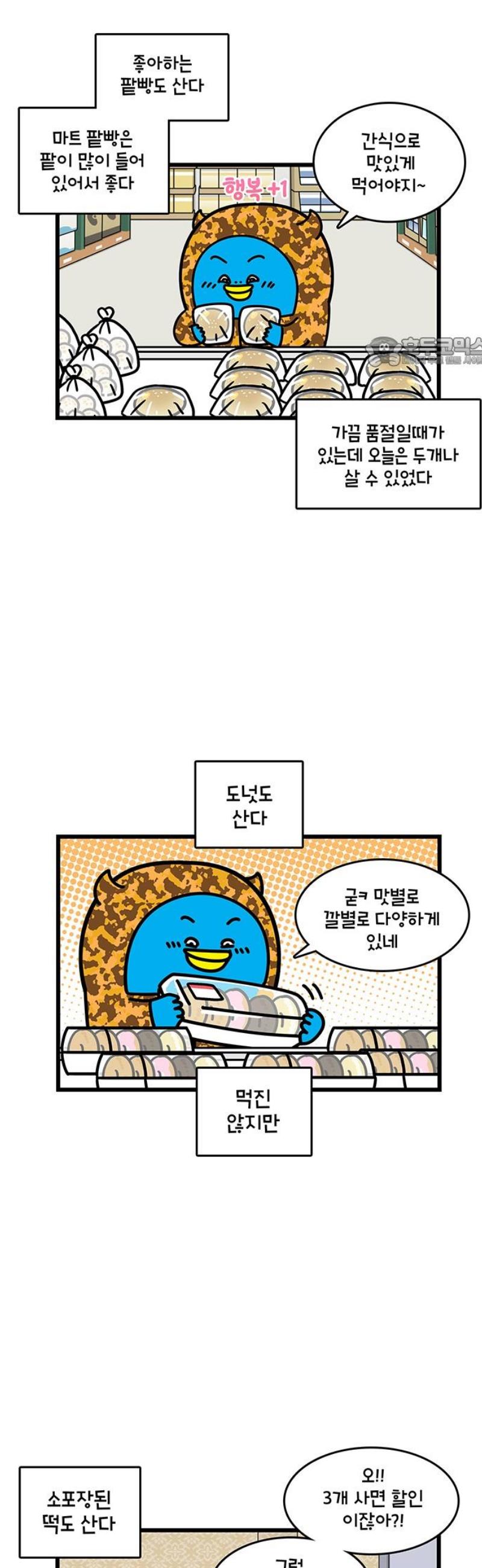 009.jpg
