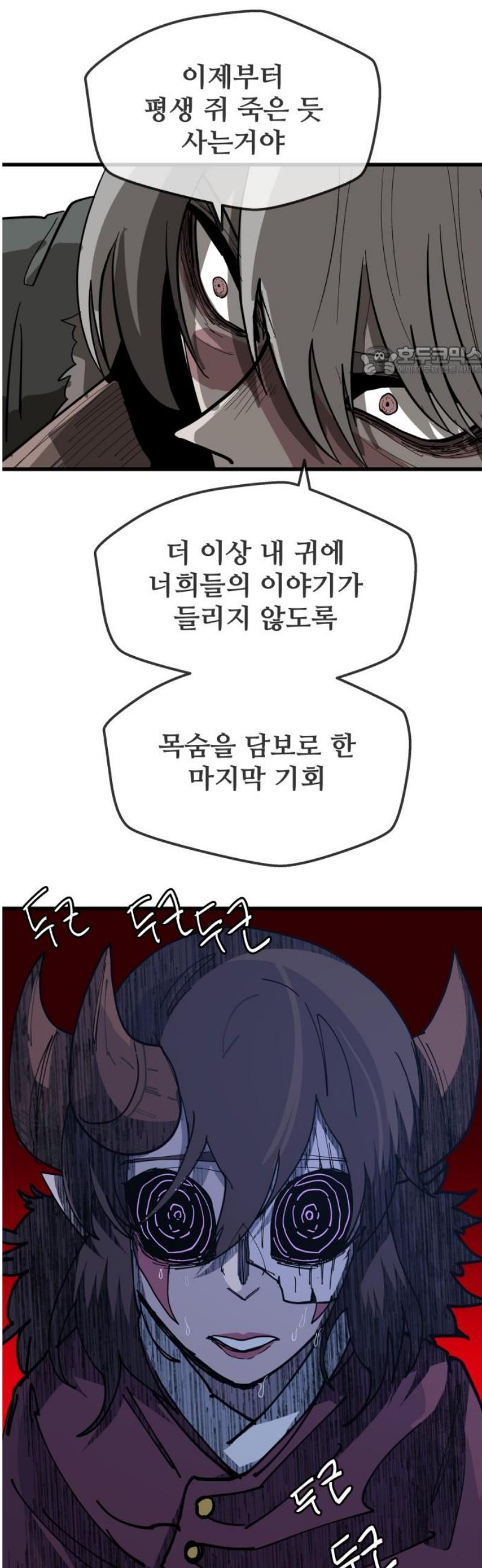 009.jpg