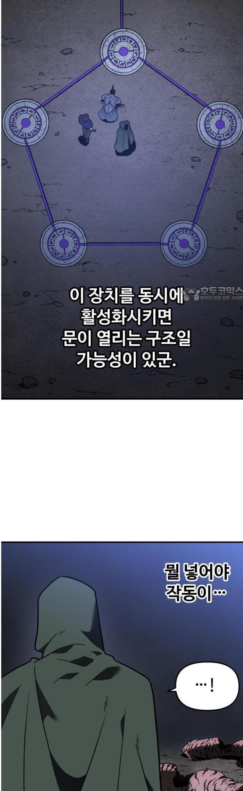 138.jpg