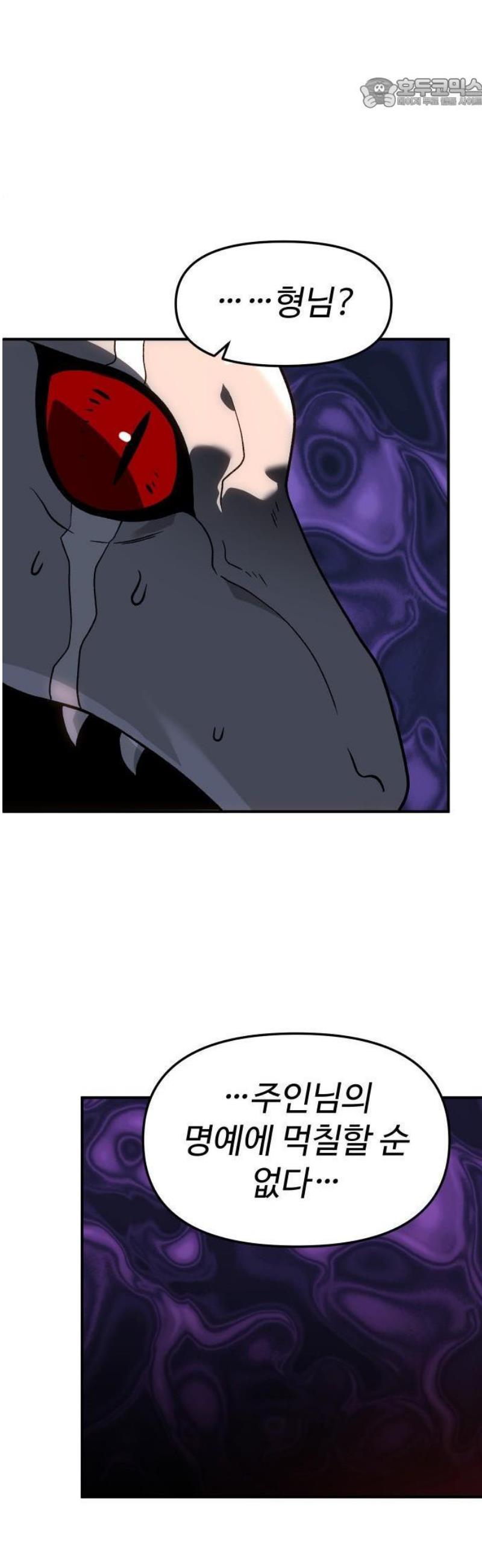 174.jpg