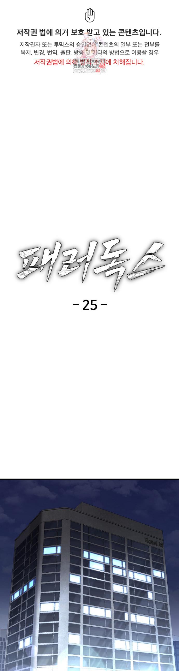 001.jpg