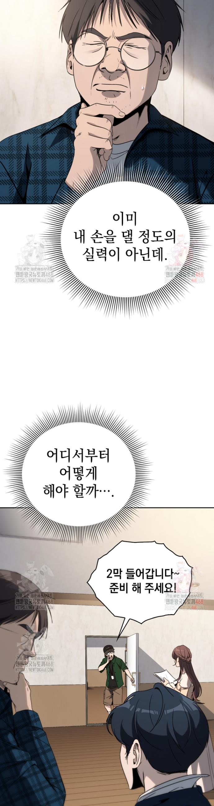 012.jpg