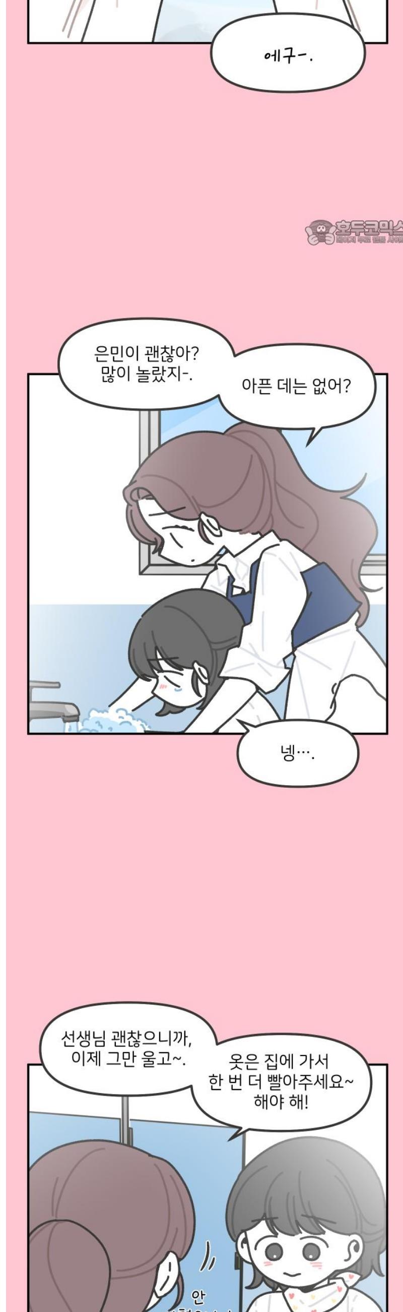 002.jpg