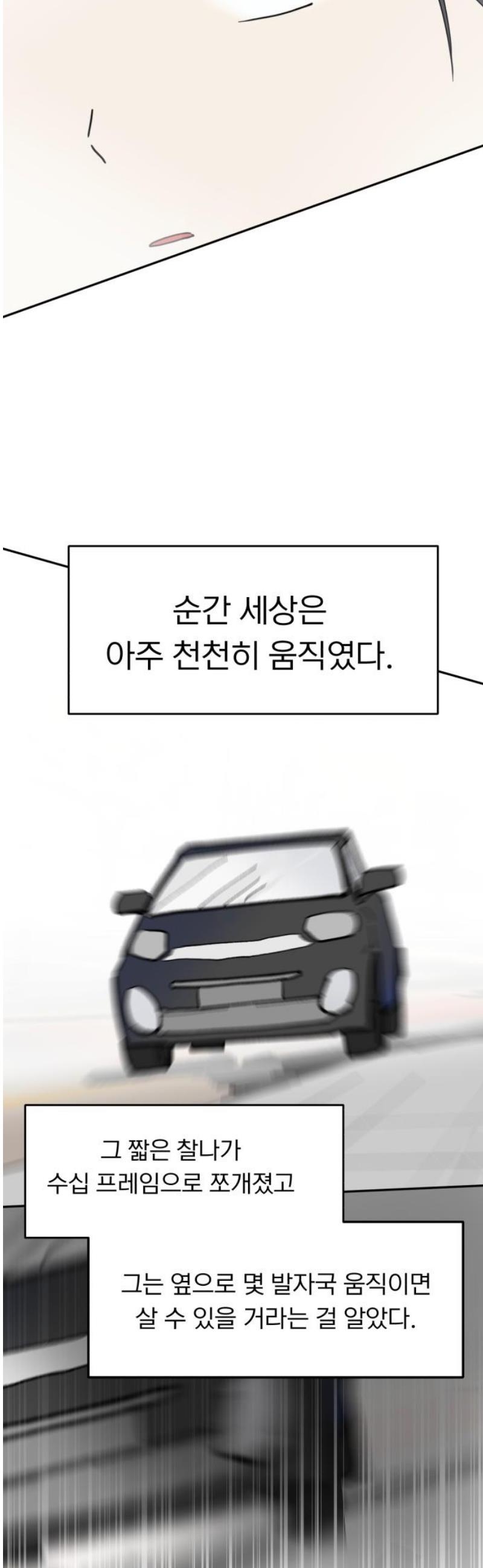 008.jpg