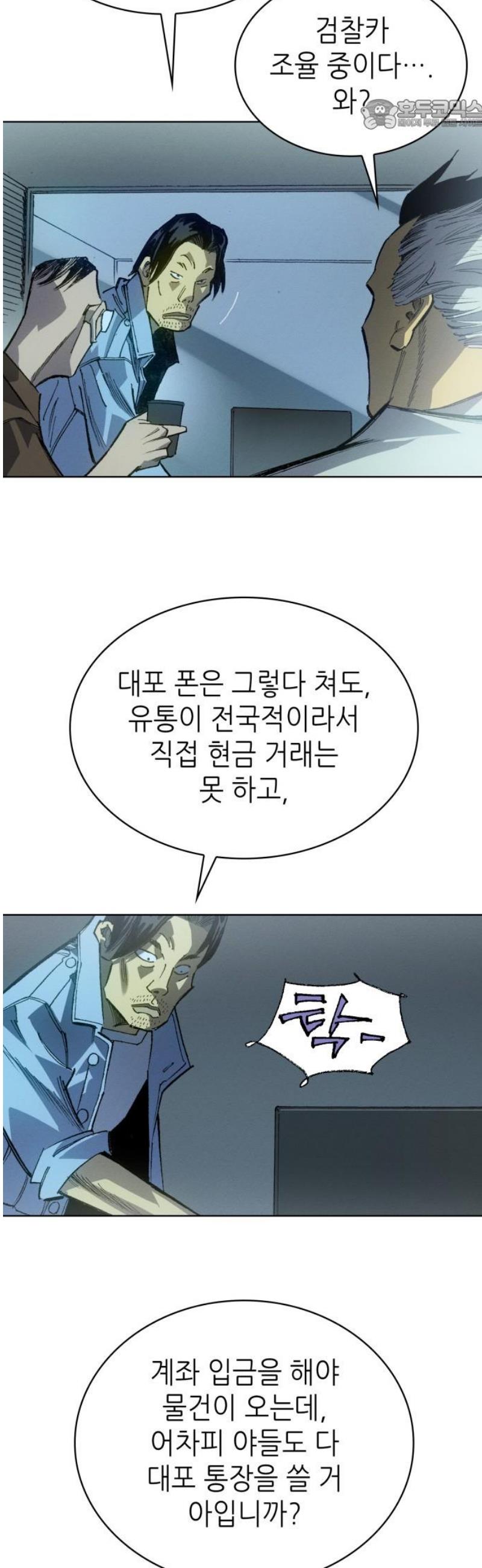 022.jpg