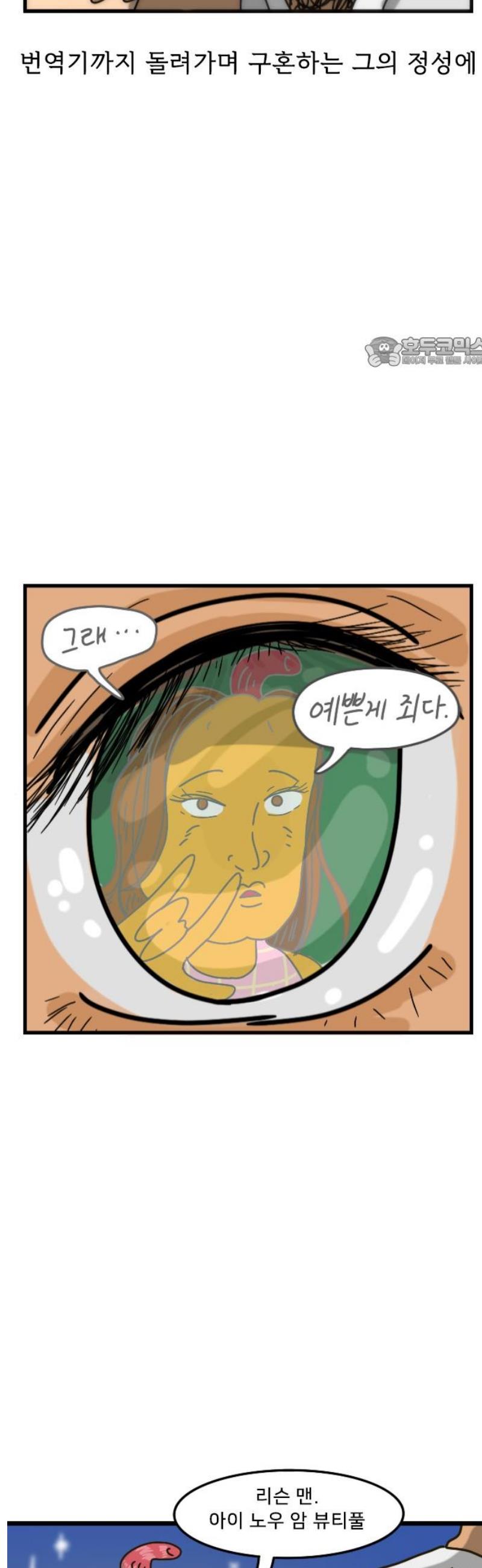 009.jpg