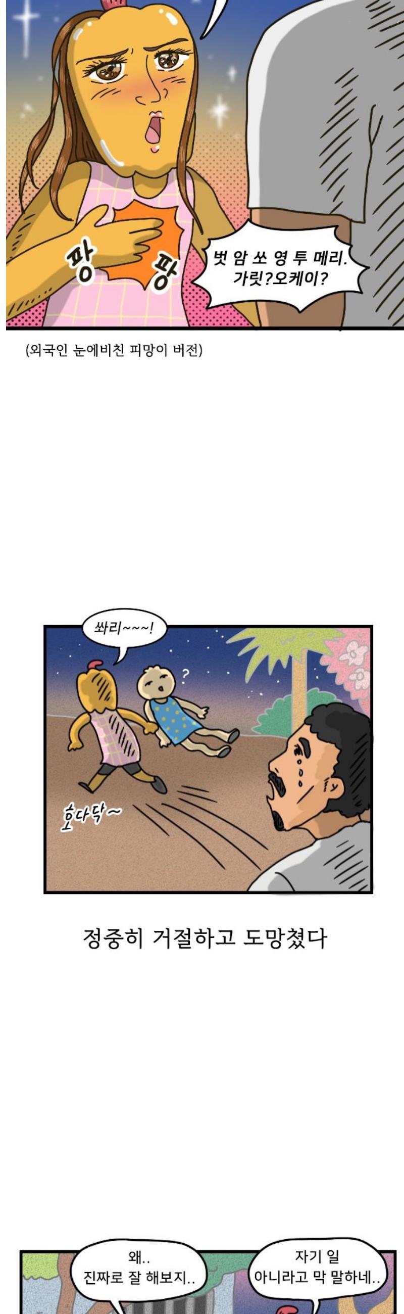 010.jpg