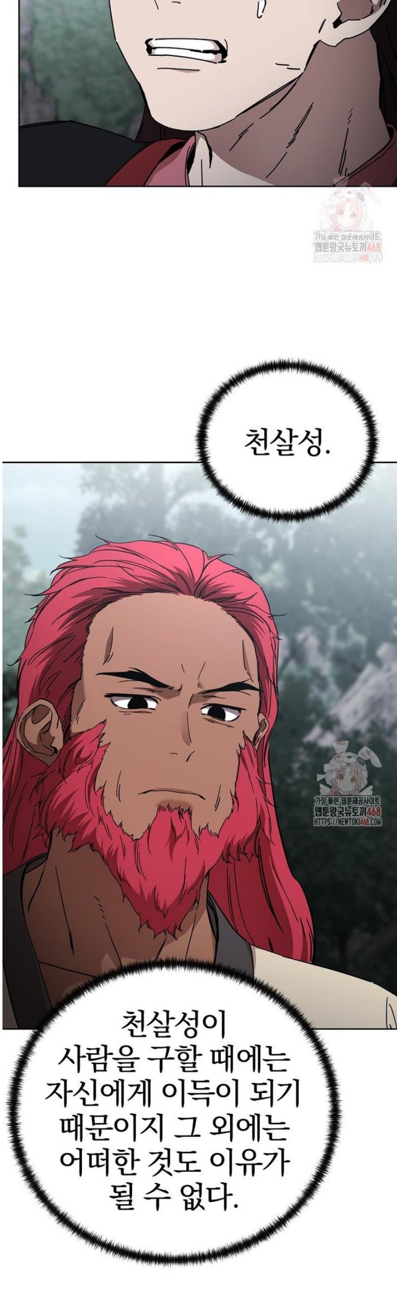 003.jpg