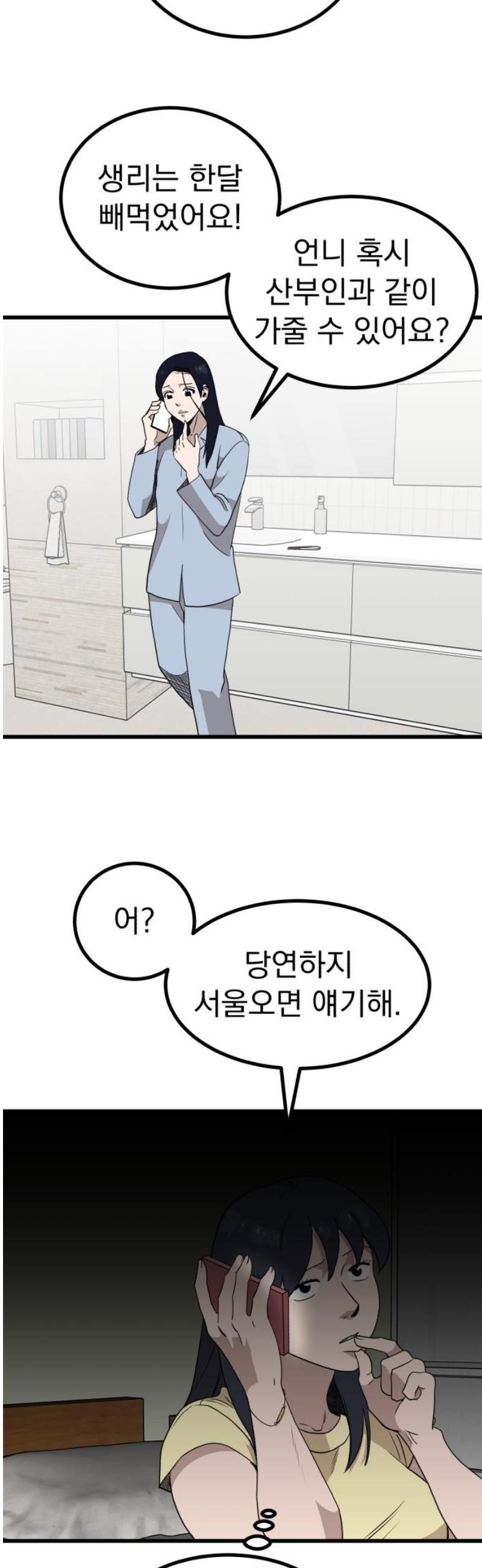 005.jpg