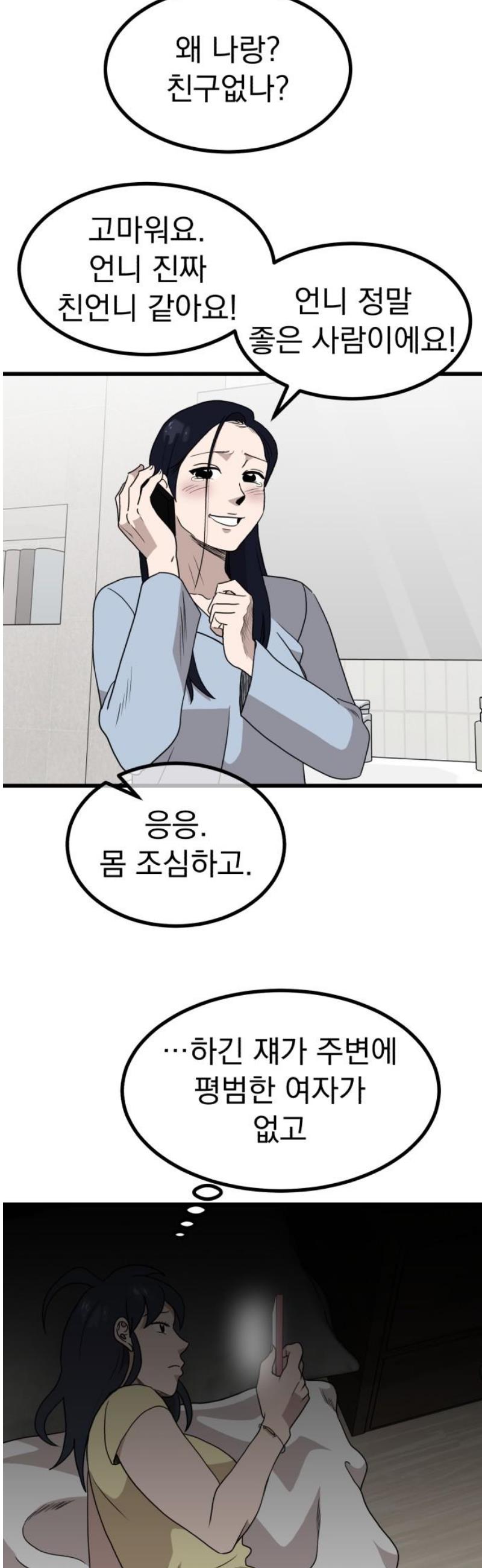 006.jpg