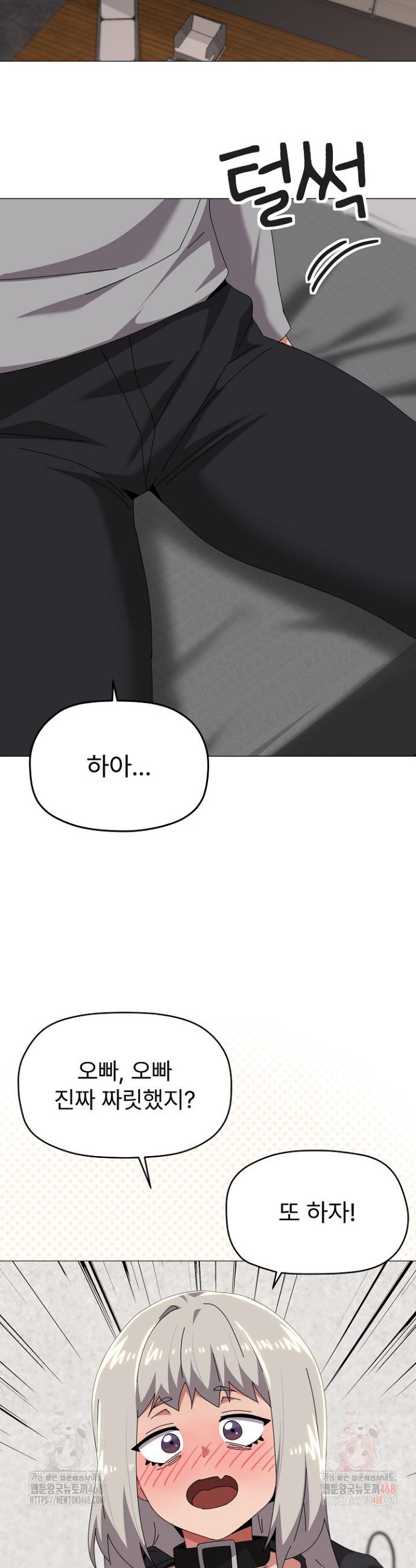 009.jpg