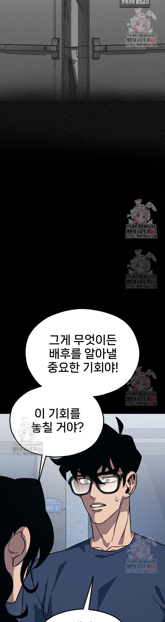 050.jpg