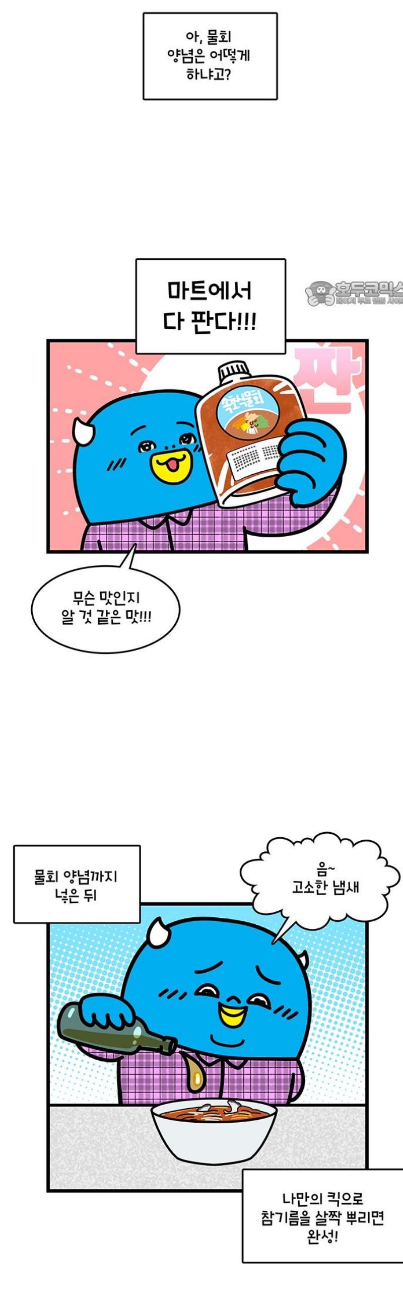 009.jpg