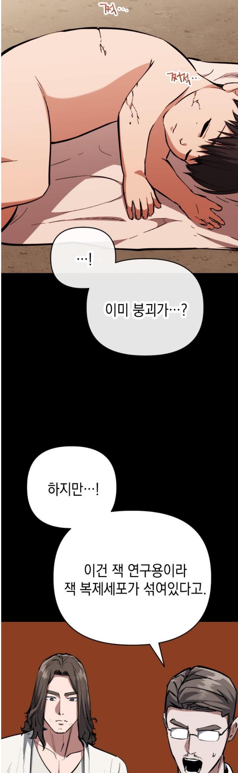 031.jpg