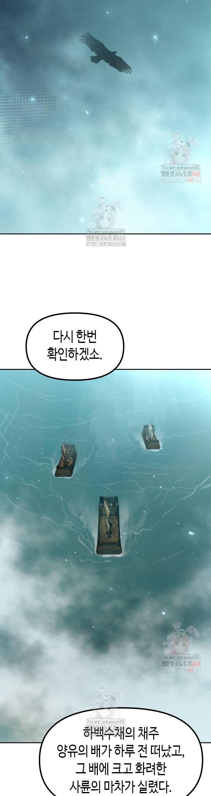 050.jpg