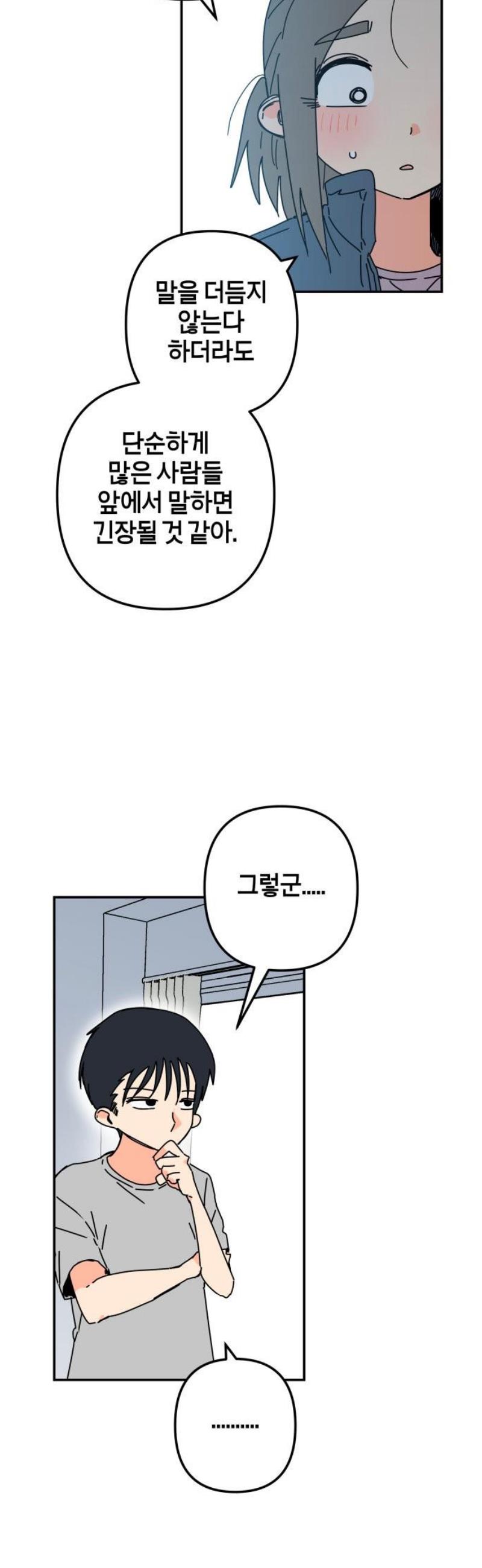 008.jpg