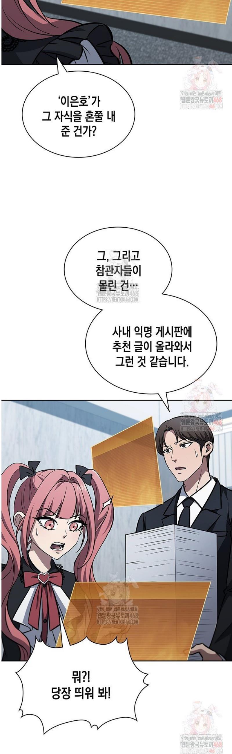 006.jpg