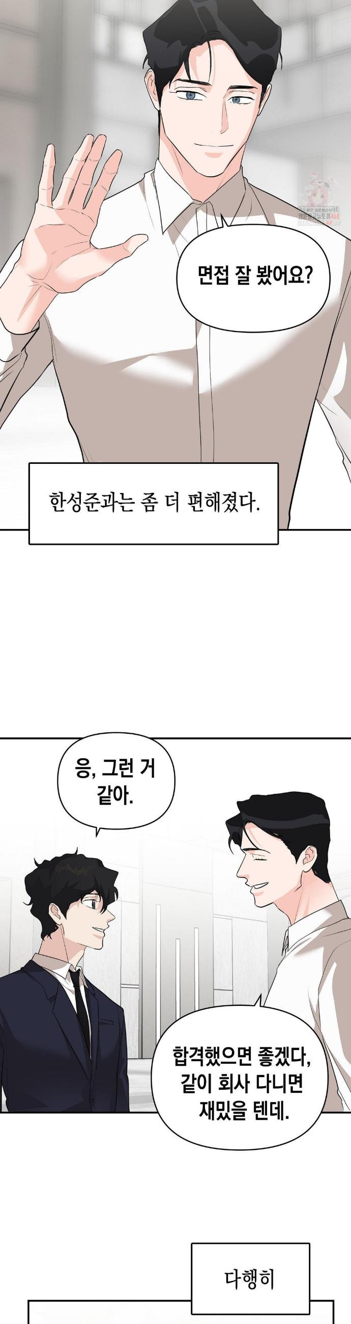 021.jpg