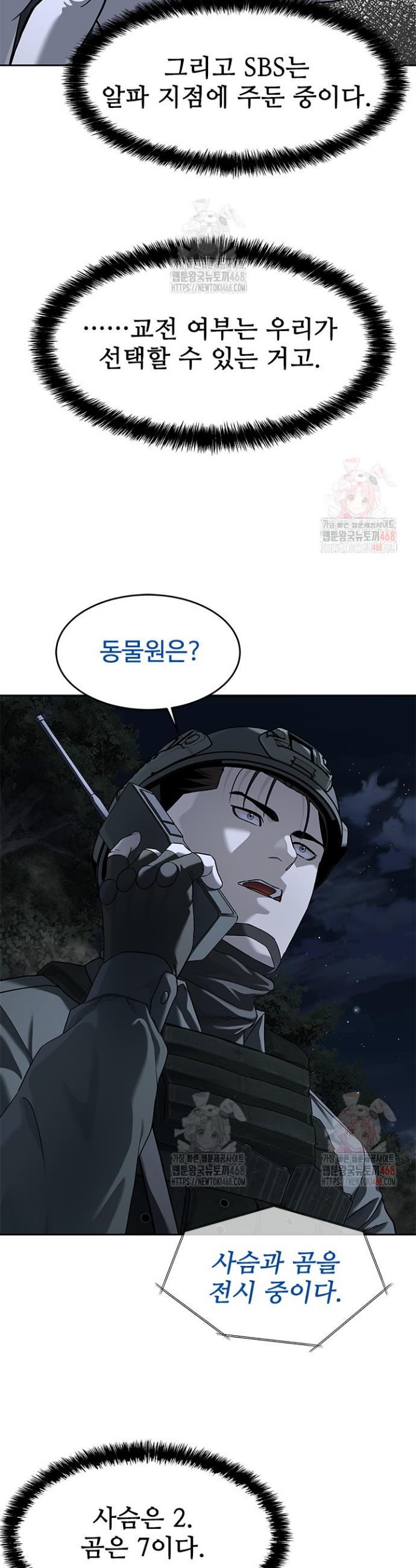 031.jpg