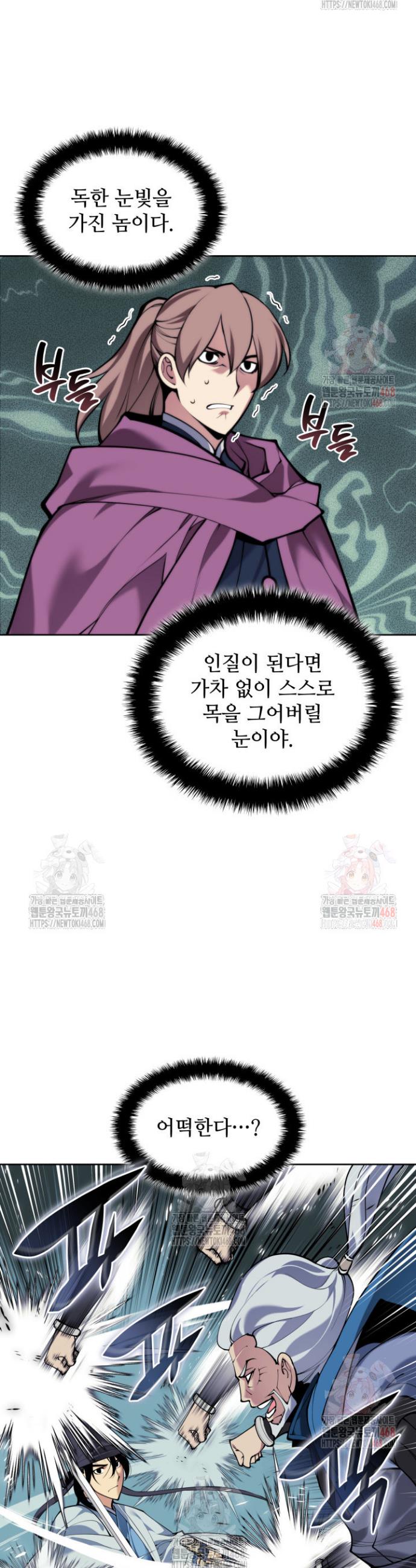 030.jpg