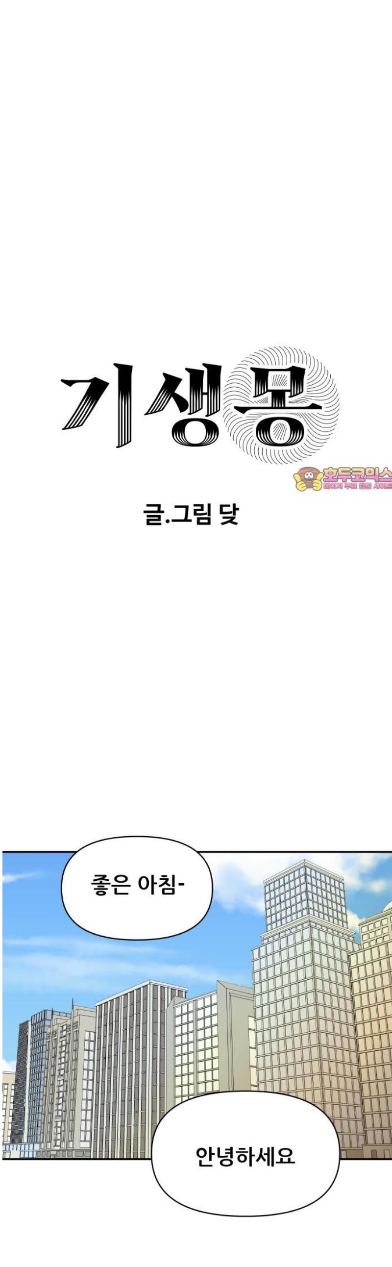 001.jpg