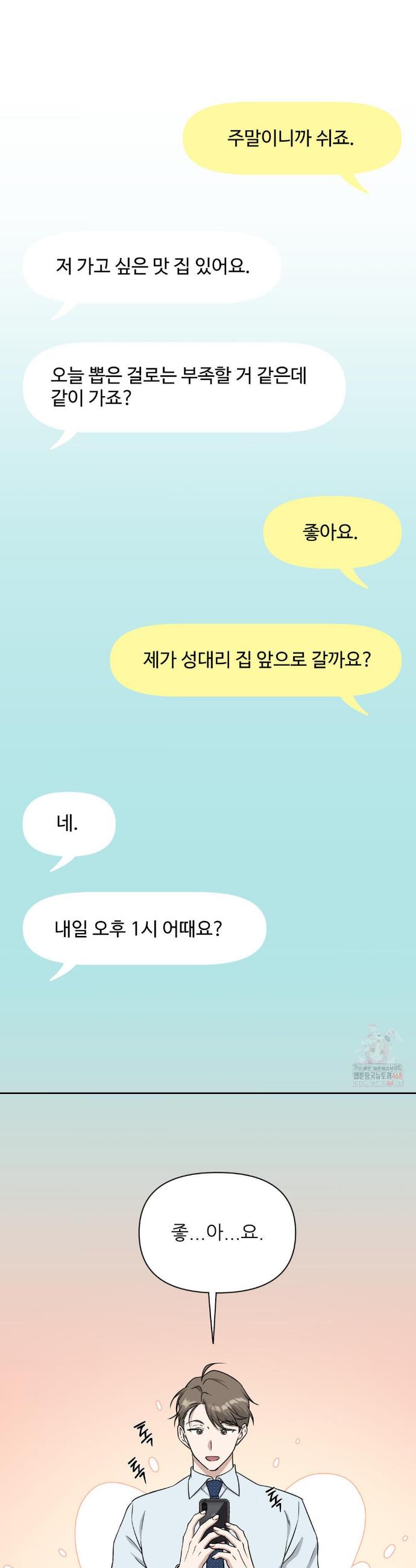 020.jpg