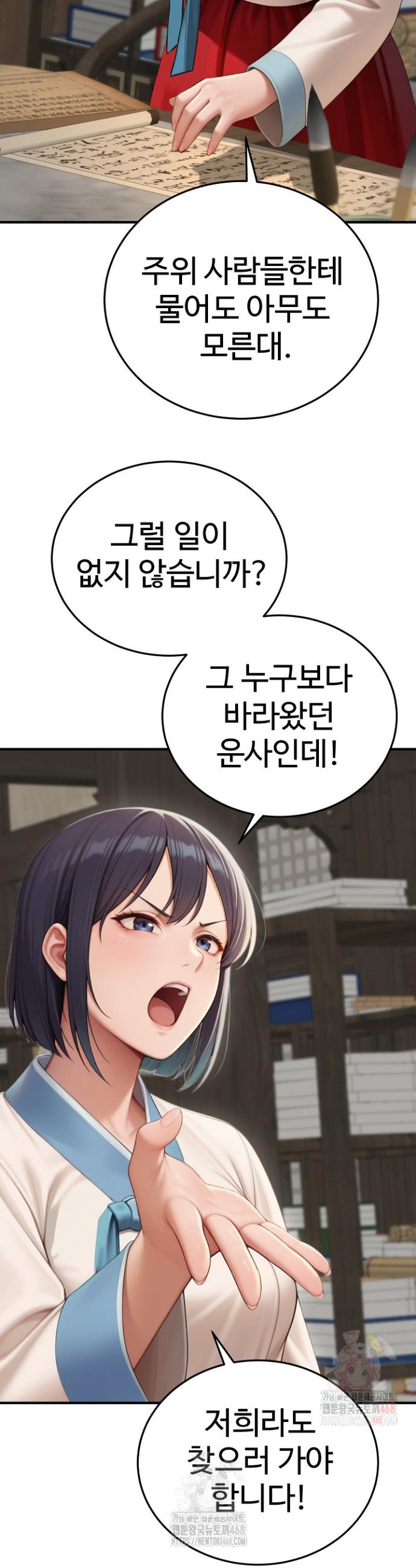 012.jpg